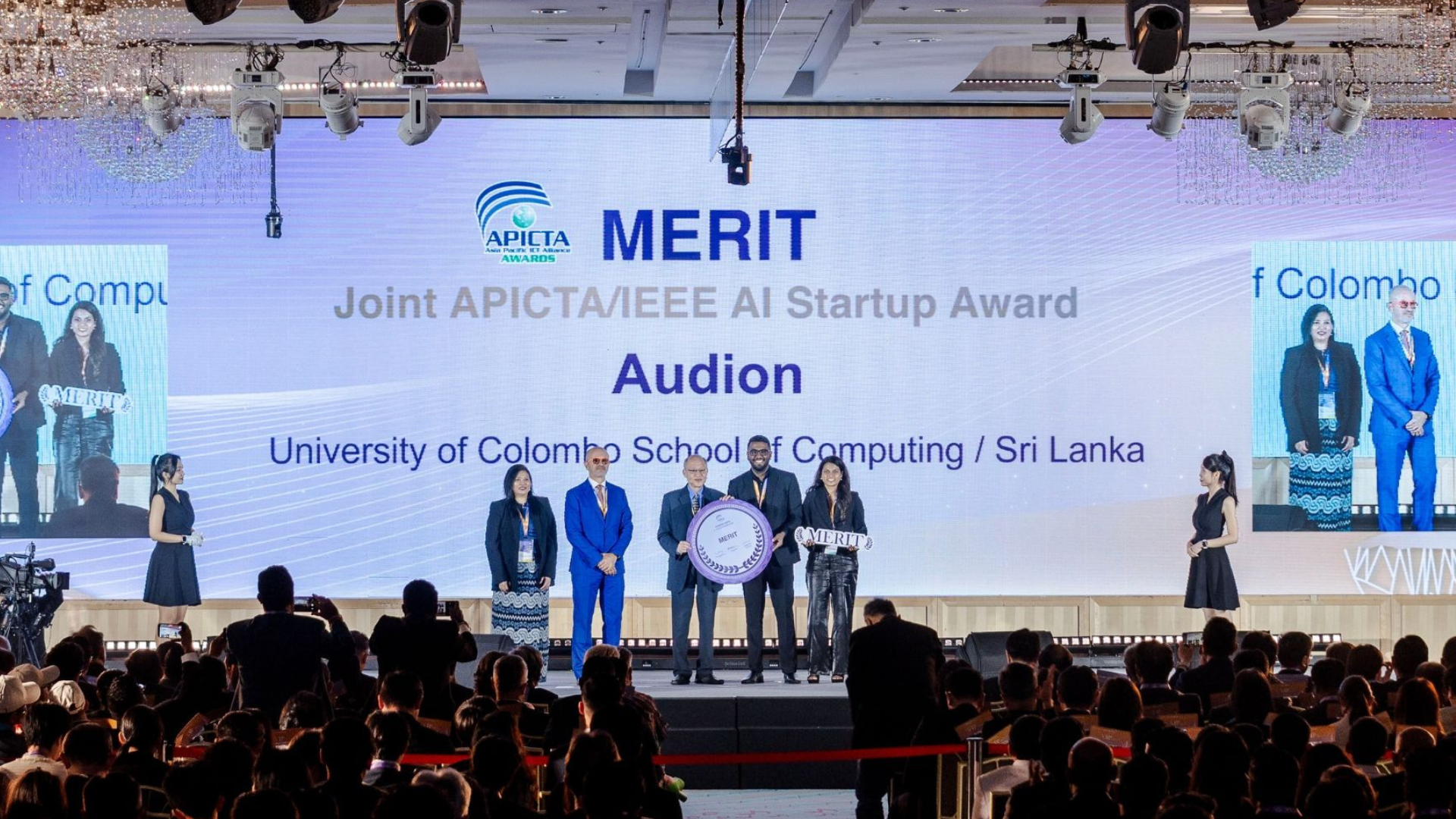 Merit Award - IEEE Startup of the Year 🏅