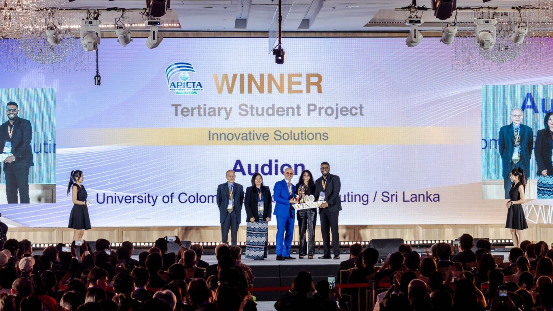 Winner - Tertiary Student Category